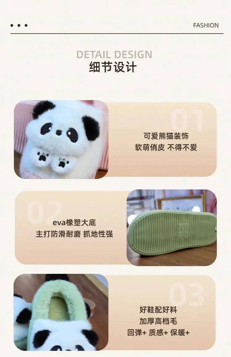 New high heel panda shoes women's winter loafer thick slippers woman fluffy slip on shoes ladies animal warm fuzzy home slipper