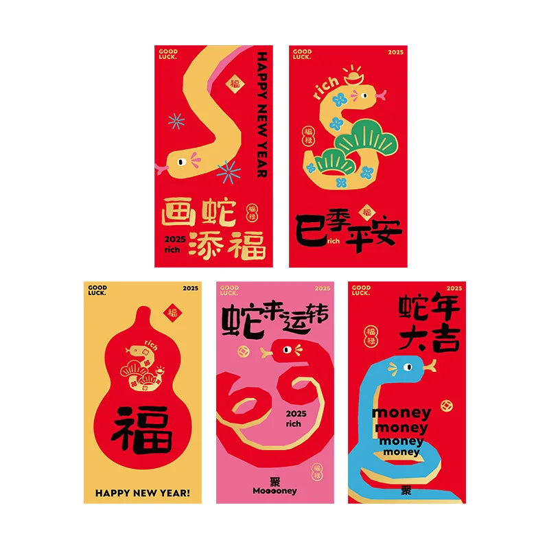 10pcs Lucky Money Bag Red Pouch Creative Gift Packaging Bag Chinese Style Traditional Hongbao Children Gifts Fortune Turns