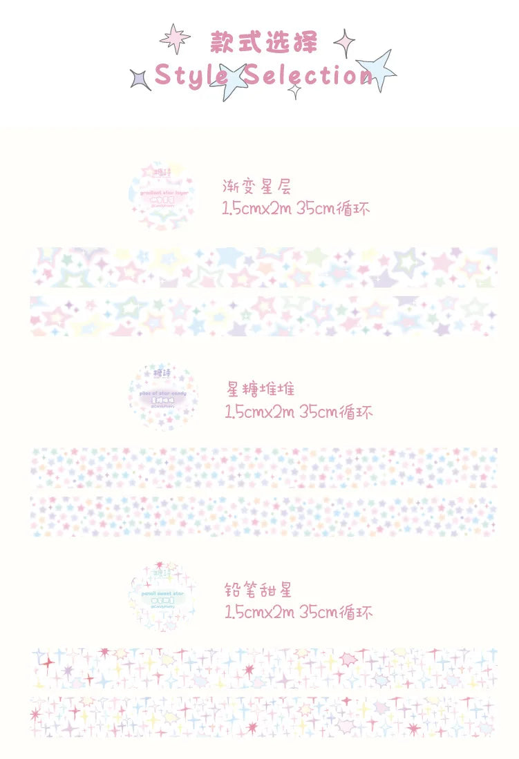 New Ins Cute Star Washi Masking Tape Scrapbooking Journal Decorative Adhesive Tapes DIY Collage Material Stationery