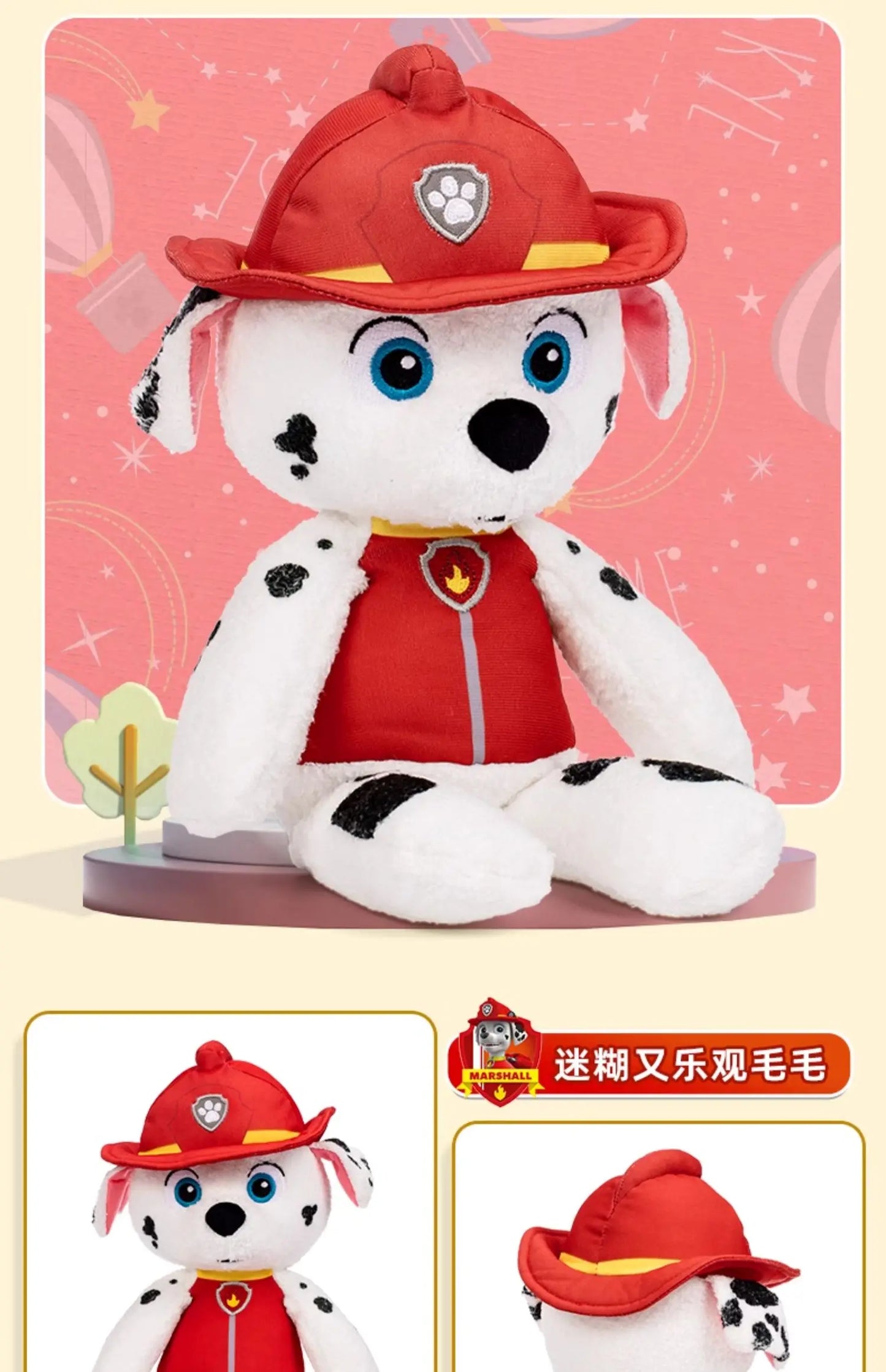 Genuine PAW Patrol Official Chase Skye Marshall Rubble Take Along Buddy Plush Toy Premium Stuffed Animal 13” 30cm Children Gift